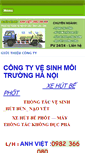 Mobile Screenshot of chuyenthongtacnaovet.com